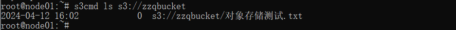 操作截图 42