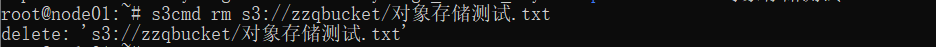 操作截图 48
